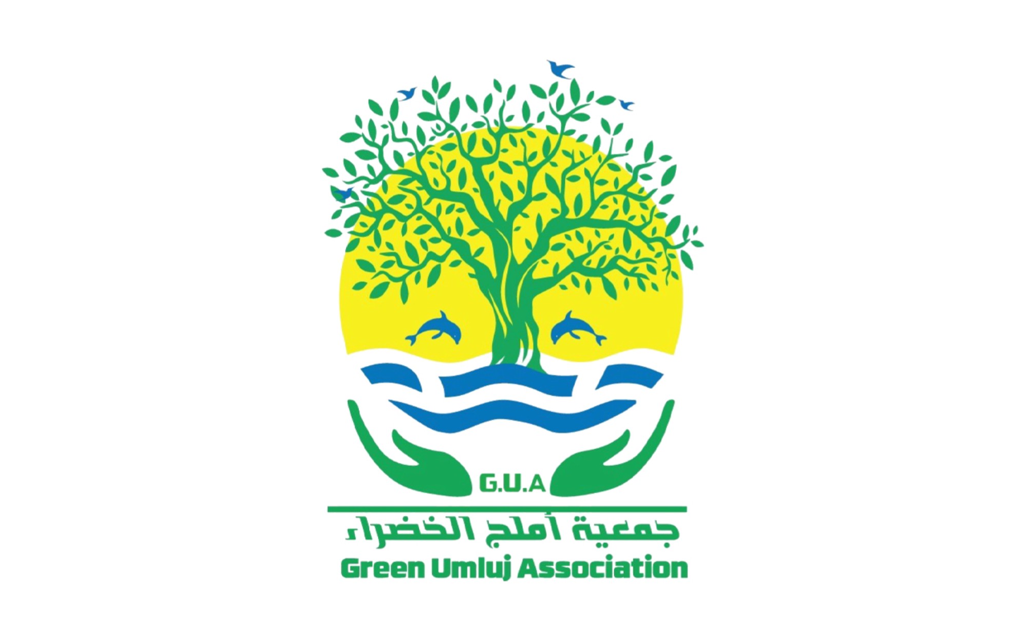 شعار جمعية املج الخيرية